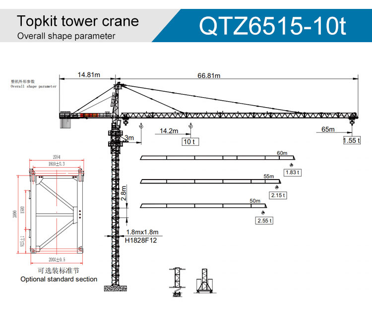 2 ton jib crane13.jpg